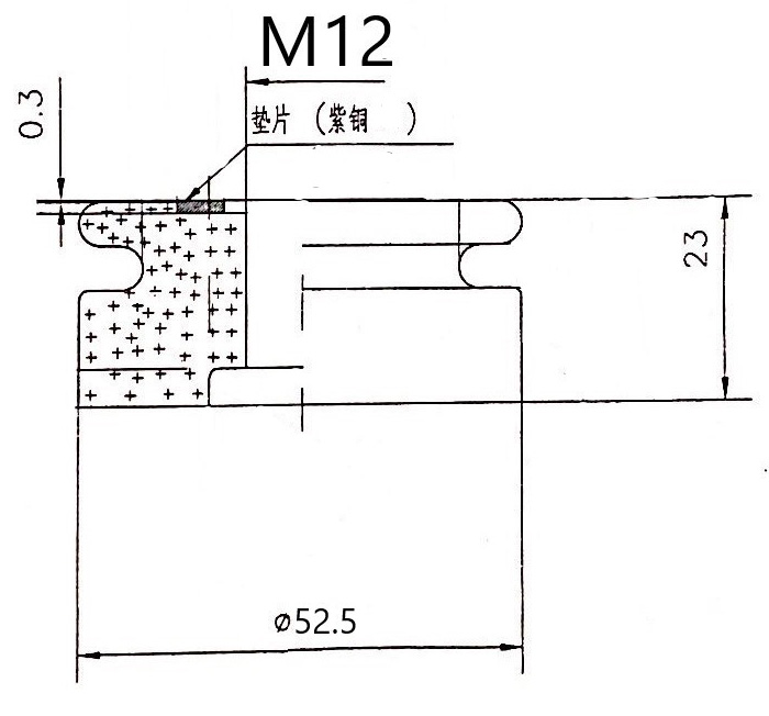 52X23X12.7銅.jpg