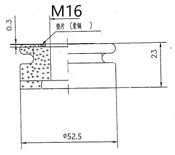 52X23X16.7銅.jpg